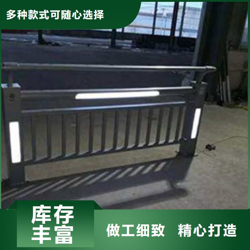批发辰铭灯光护栏_精选厂家