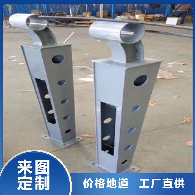 批发辰铭灯光护栏_精选厂家