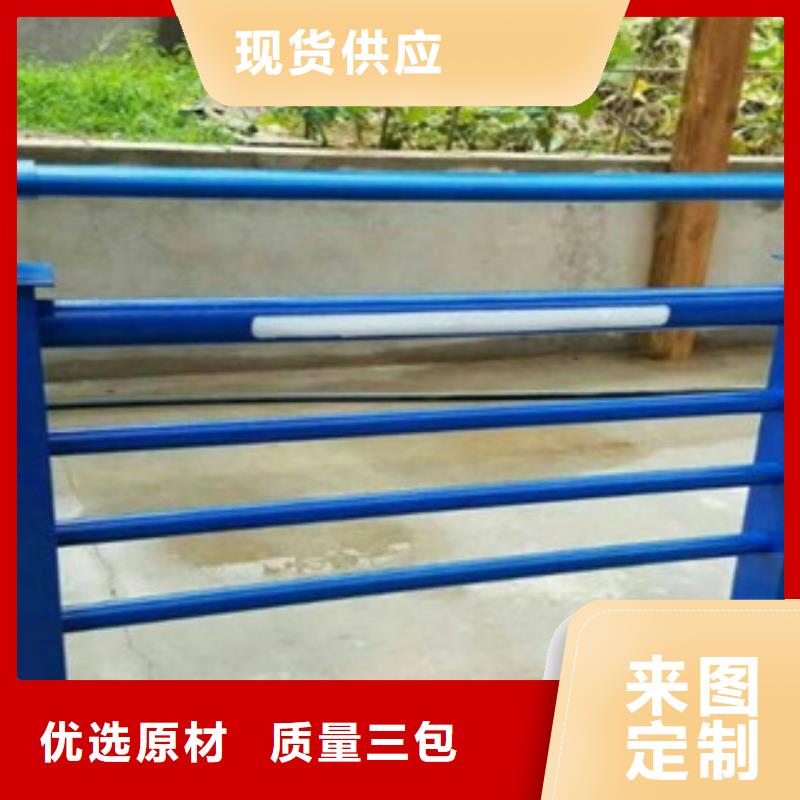 景观护栏视频-河北省沧州市辰铭景观护栏可服务区域东光|献县|石家庄|保定|邯郸|廊坊|衡水|唐山|张家口等