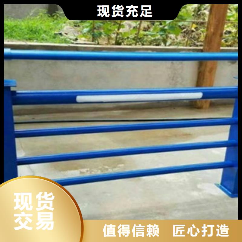 灯光护栏桥梁人行道护栏支持大小批量采购
