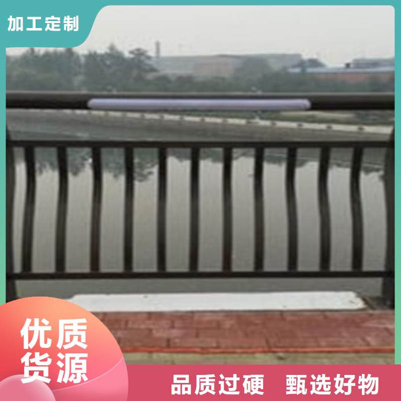 灯光护栏桥梁人行道护栏支持大小批量采购