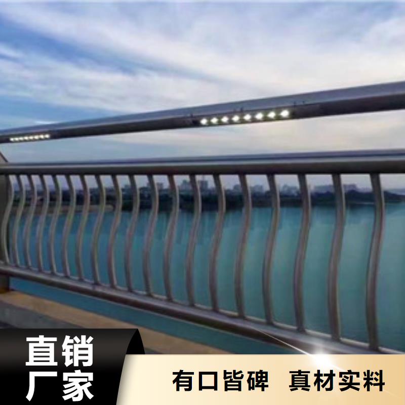 景观护栏视频-河北省沧州市辰铭景观护栏可服务区域东光|献县|石家庄|保定|邯郸|廊坊|衡水|唐山|张家口等