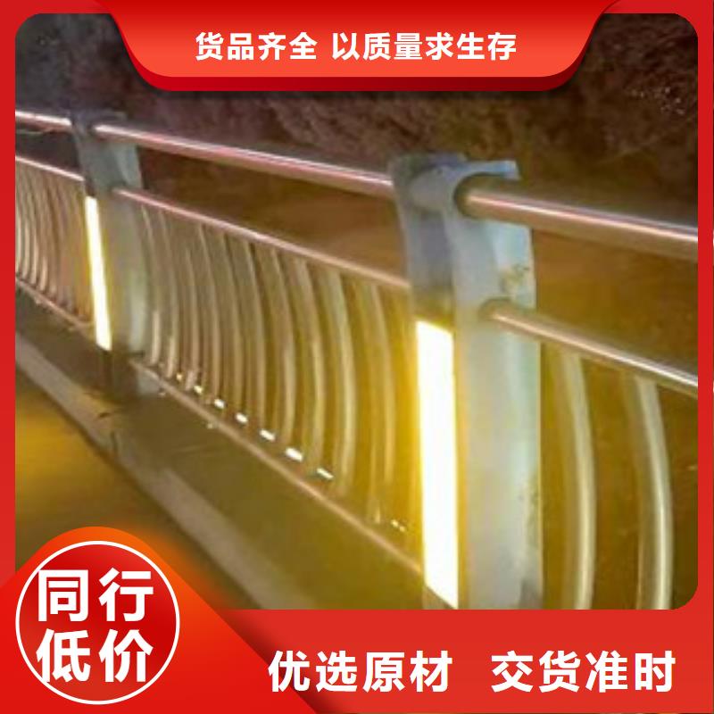 灯光护栏桥梁人行道护栏支持大小批量采购