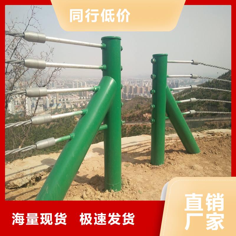 景观护栏货比三家再购买
