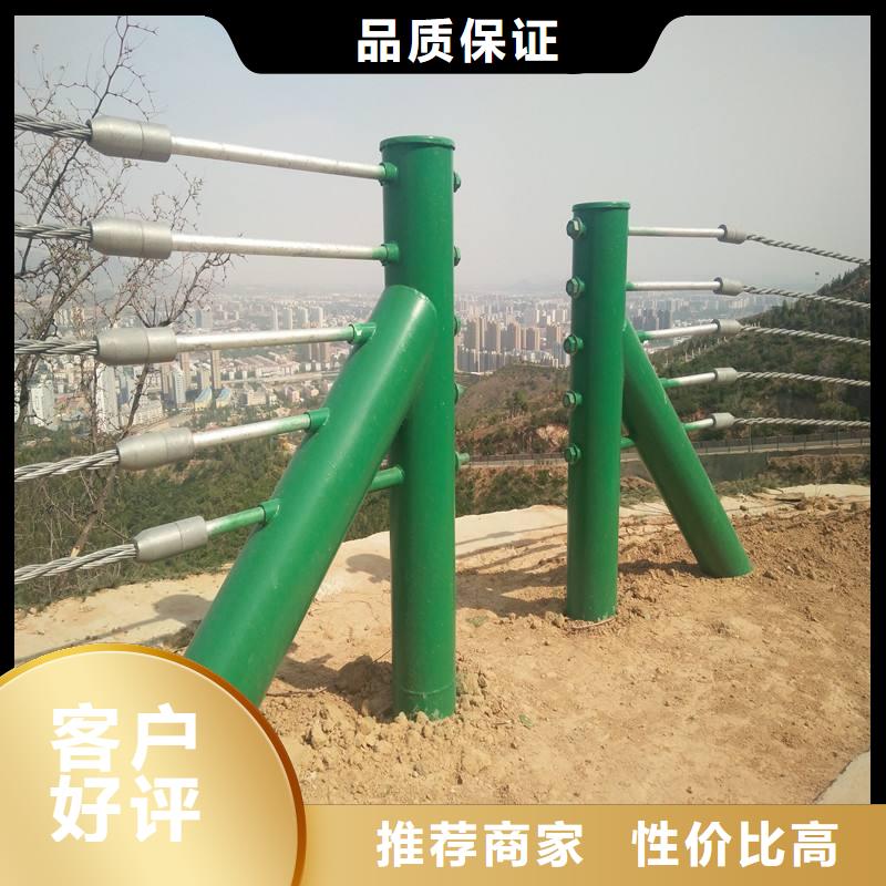景观护栏桥梁不锈钢复合管护栏库存充足