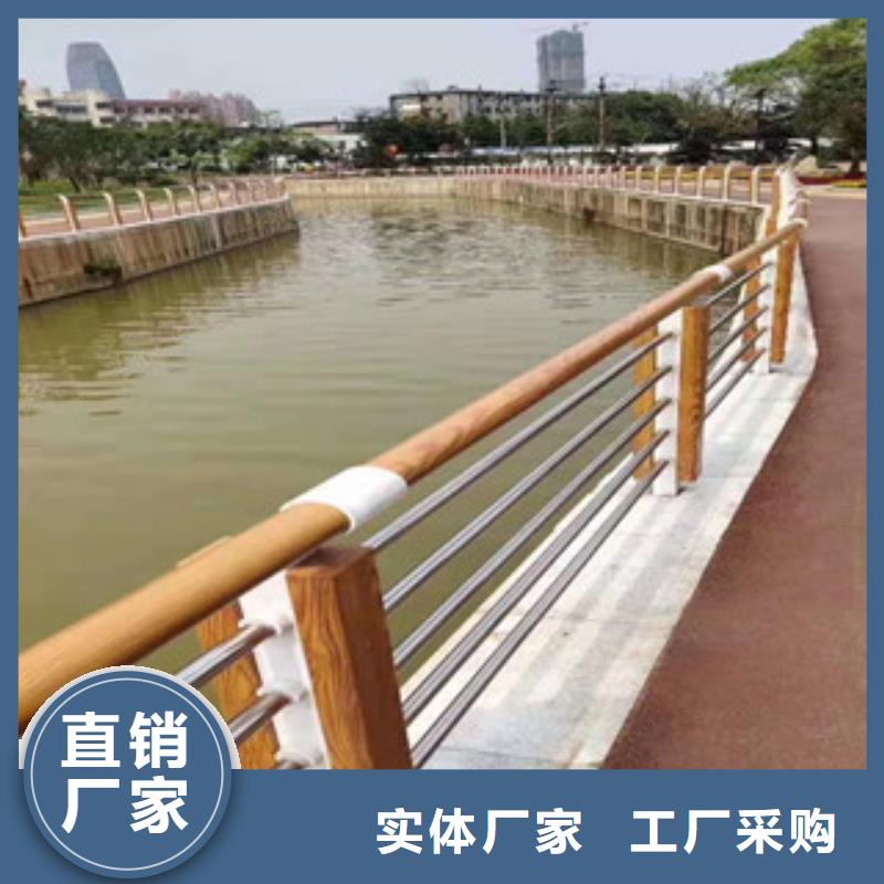 景观护栏防撞【护栏】厂家质量过硬