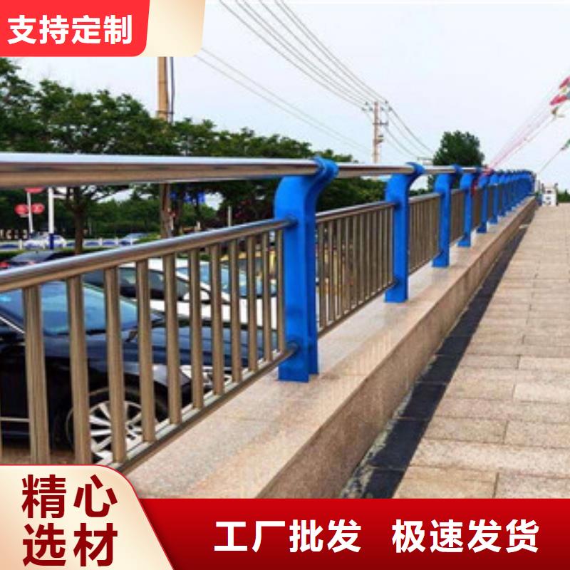 发货及时的辰铭景观护栏生产厂家