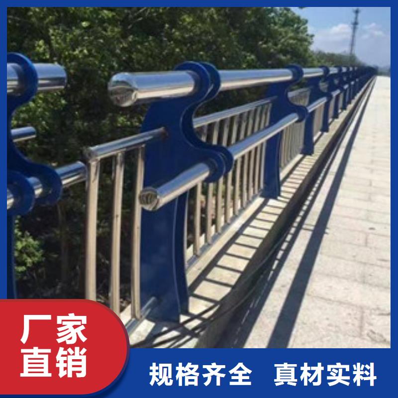 辰铭景观护栏厂家——十余年更专业