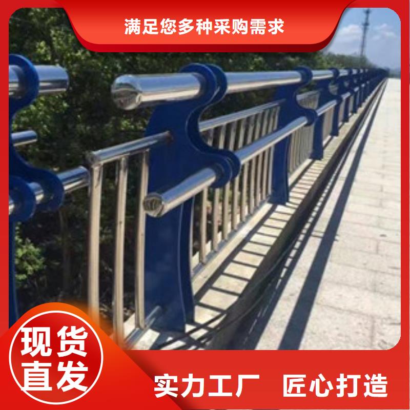发货及时的辰铭景观护栏生产厂家