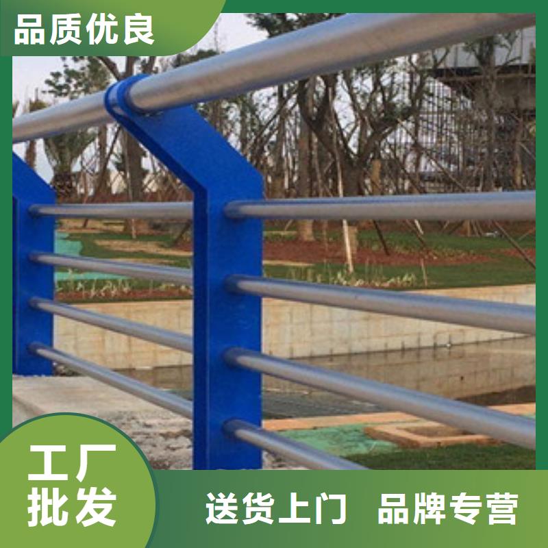 景观护栏视频-四川省辰铭景观护栏可服务区域德阳|攀枝花|甘孜|广元|内江等