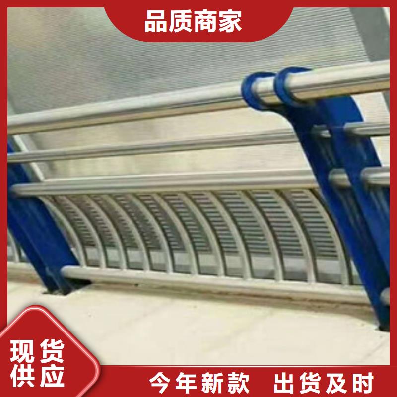 景观护栏视频-四川省辰铭景观护栏可服务区域自贡|绵阳|遂宁|南充等