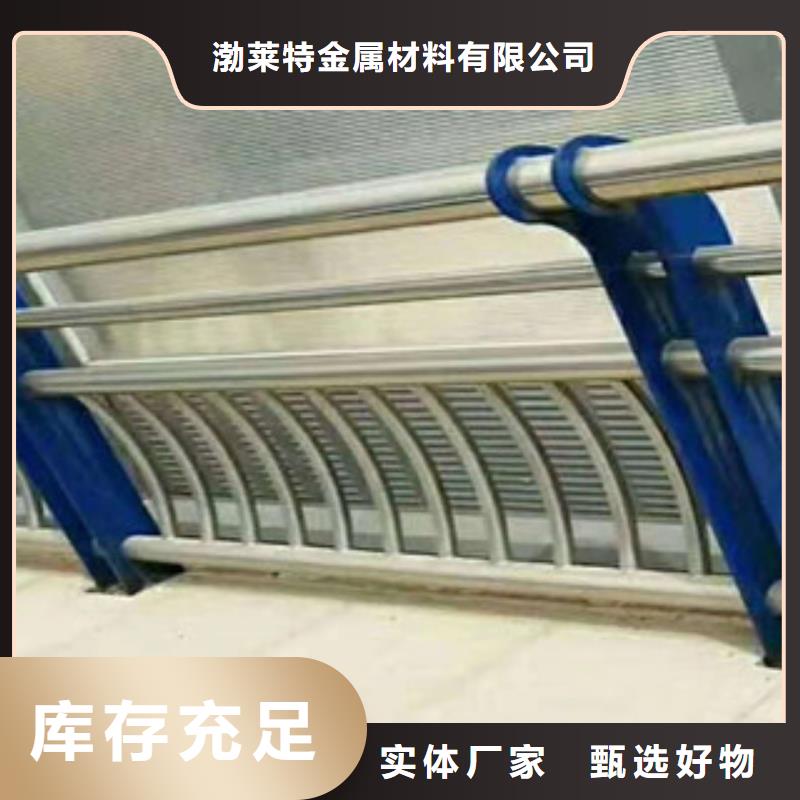 发货及时的辰铭景观护栏生产厂家
