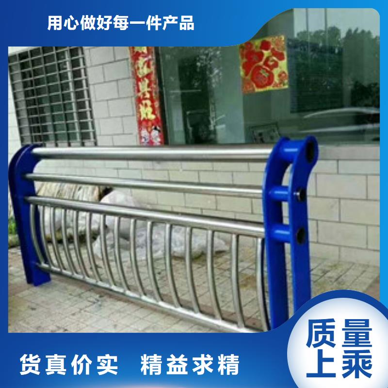 景观护栏视频-四川省辰铭景观护栏可服务区域自贡|绵阳|遂宁|南充等