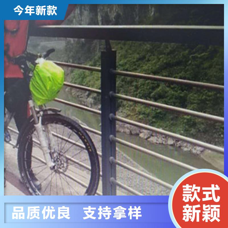 景观护栏货比三家再购买