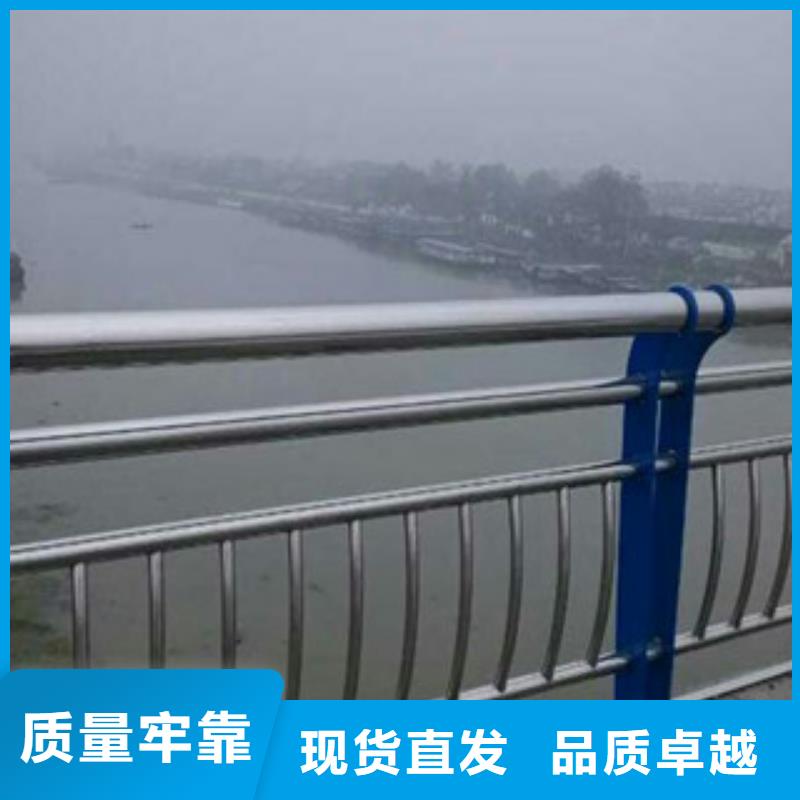 景观护栏视频-四川省辰铭景观护栏可服务区域自贡|绵阳|遂宁|南充等