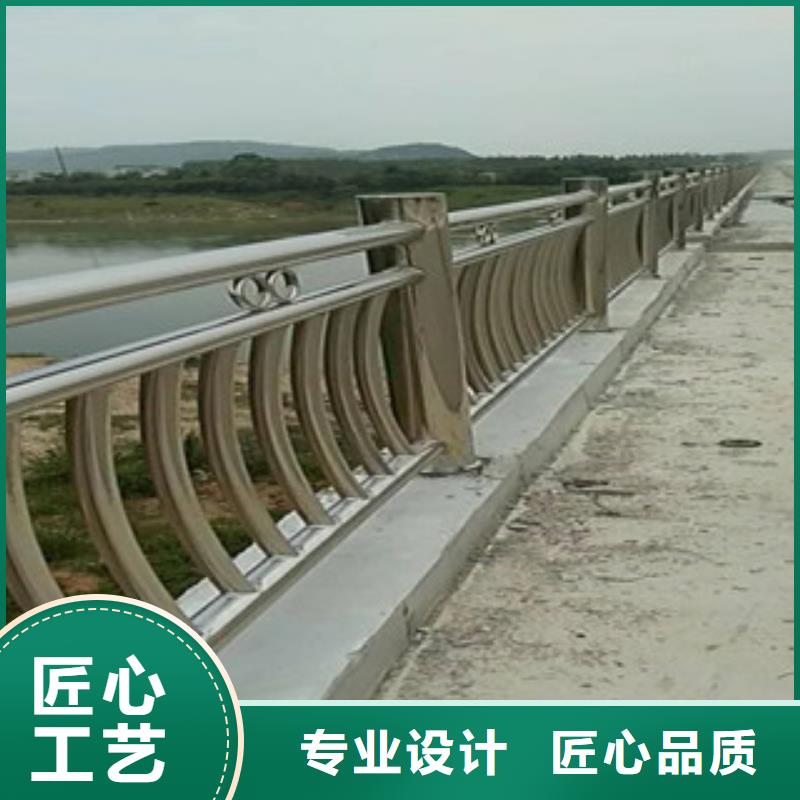 辰铭景观护栏送货上门