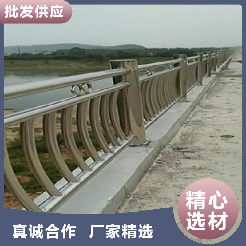 辰铭景观护栏厂家——十余年更专业