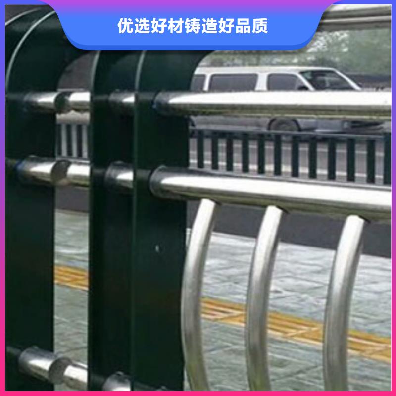 景观护栏货比三家再购买
