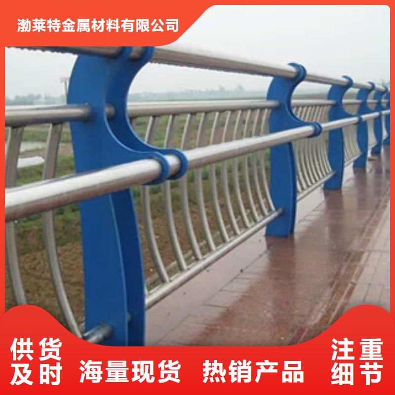 辰铭景观护栏送货上门
