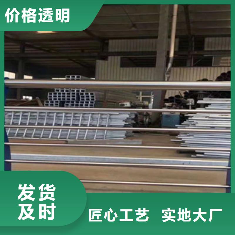 辰铭景观护栏送货上门