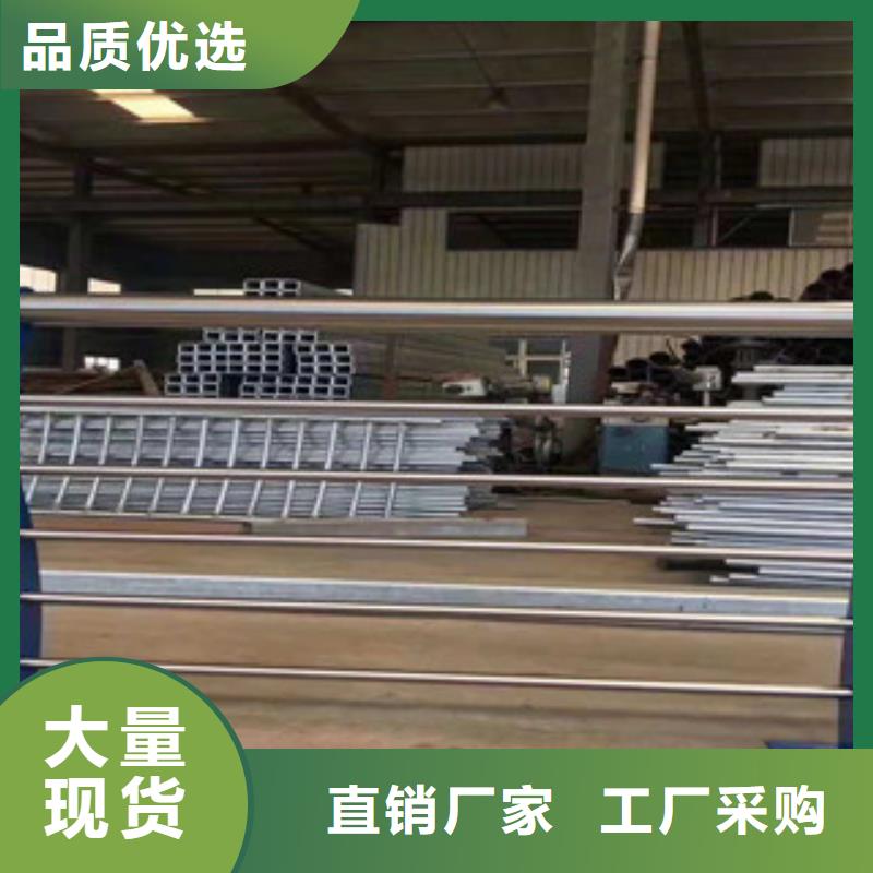 辰铭景观护栏送货上门