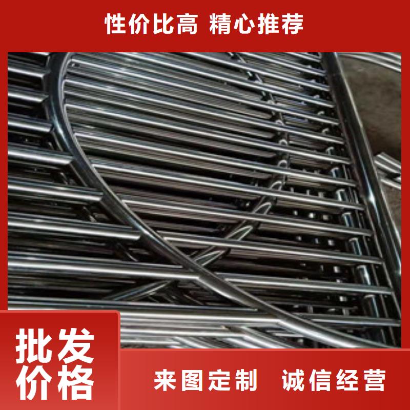 发货及时的辰铭景观护栏生产厂家