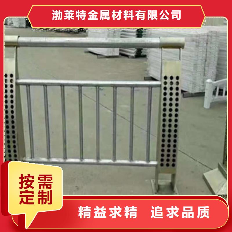 辰铭景观护栏送货上门