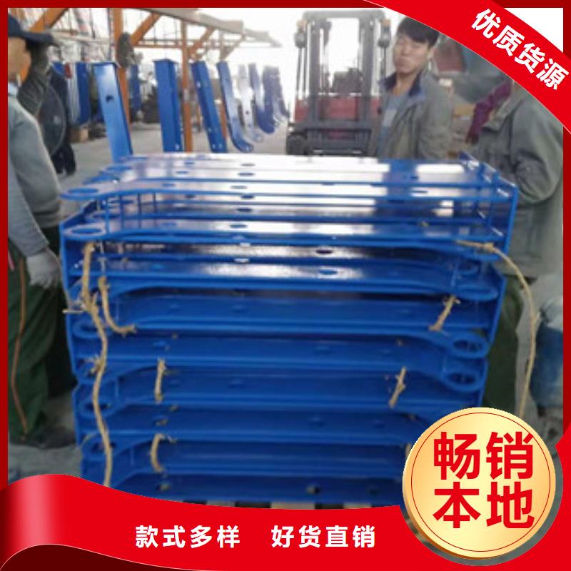 景观护栏视频-凌河|义县|丹东|抚顺|葫芦岛|本溪景观护栏品质可靠-辰铭金属制品(锦州市分公司)