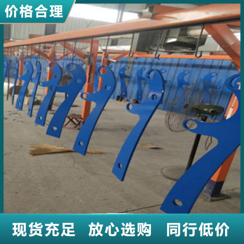 景观护栏视频-凌河|义县|丹东|抚顺|葫芦岛|本溪景观护栏品质可靠-辰铭金属制品(锦州市分公司)