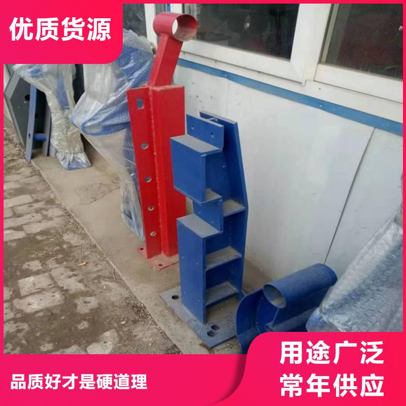景观护栏视频-景观护栏-辰铭金属制品(黄南市分公司)服务区域海北|果洛|海南|海西