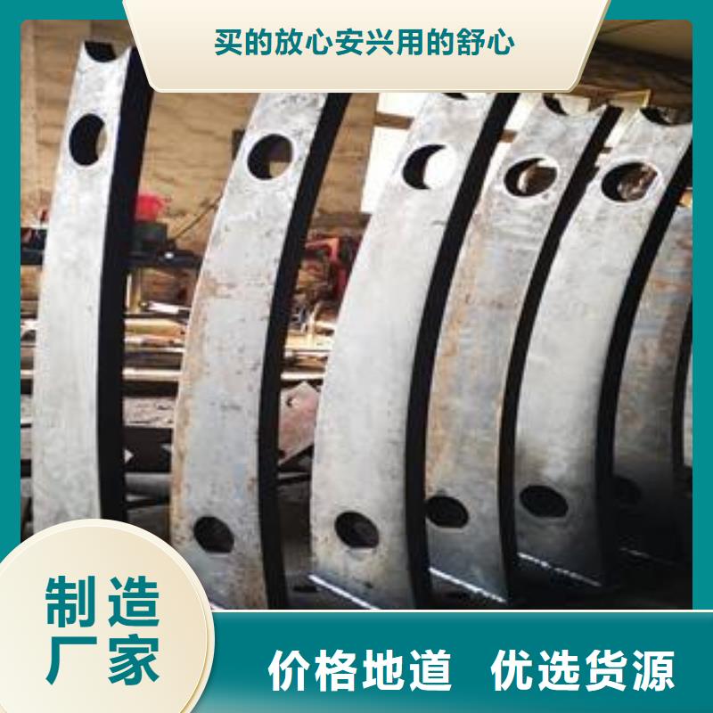 防撞立柱不锈钢复合管护栏实力公司