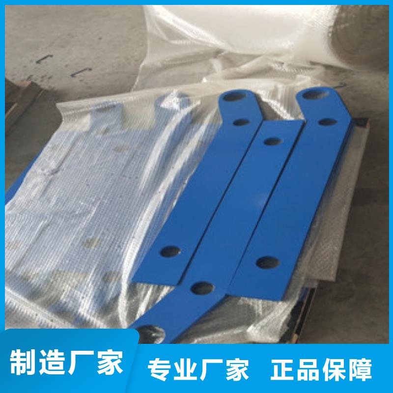 景观护栏视频-凌河|义县|丹东|抚顺|葫芦岛|本溪景观护栏品质可靠-辰铭金属制品(锦州市分公司)
