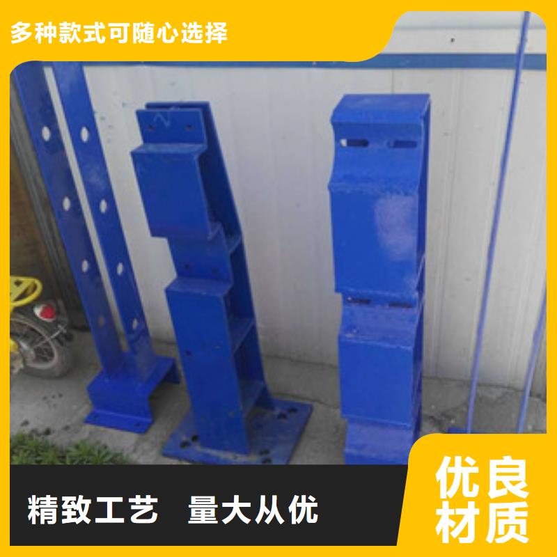 防撞立柱_河道防撞护栏以质量求生存