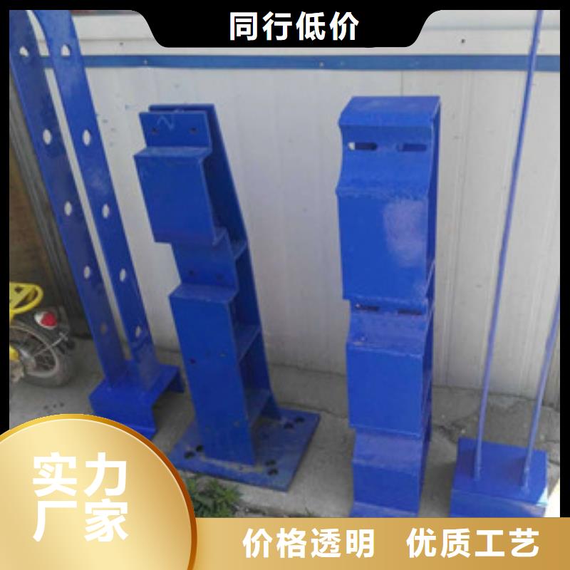景观护栏视频-凌河|义县|丹东|抚顺|葫芦岛|本溪景观护栏品质可靠-辰铭金属制品(锦州市分公司)