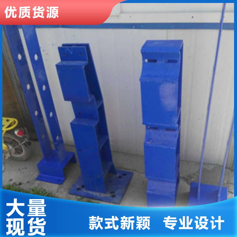 景观护栏视频-景观护栏-陕西省汉中市【当地】货源-略阳|宁强|安康|西安|咸阳|商洛|宝鸡|铜川|延安