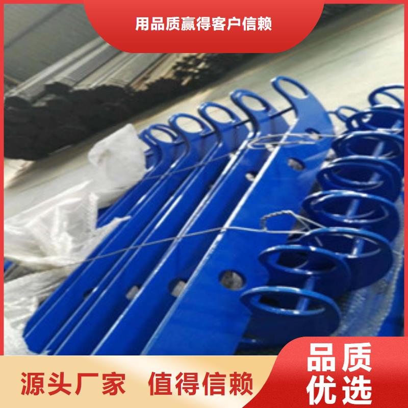景观护栏视频-凌河|义县|丹东|抚顺|葫芦岛|本溪景观护栏品质可靠-辰铭金属制品(锦州市分公司)