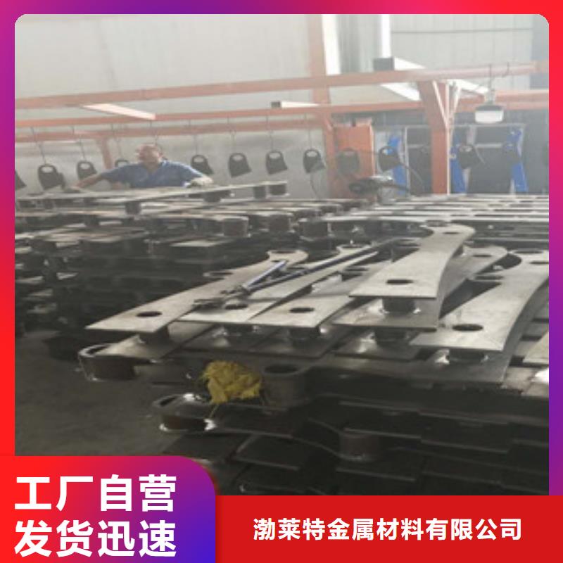 景观护栏视频-景观护栏-辰铭金属制品(黄南市分公司)服务区域海北|果洛|海南|海西