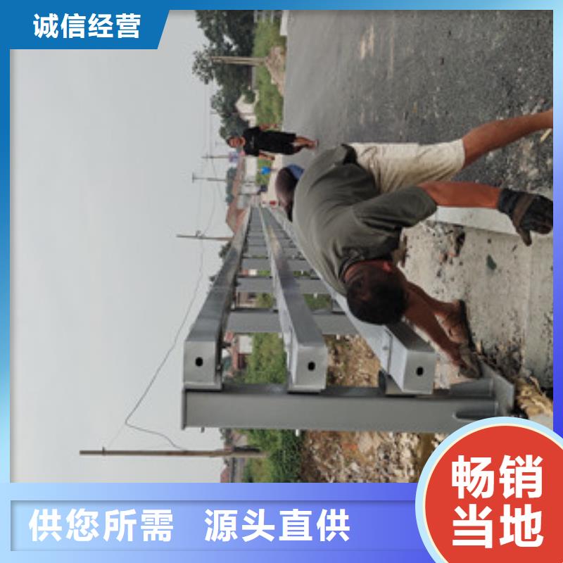防撞护栏口碑好供应商