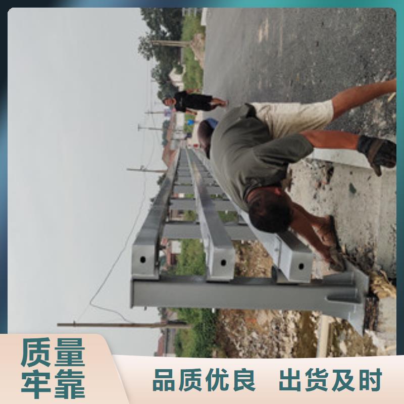 防撞护栏_护栏板生产安装