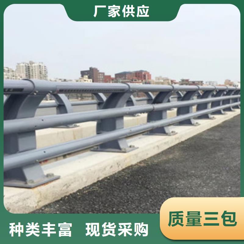 道路防撞护栏视频-道路防撞护栏|青海省海东市|海南|西宁|黄南|果洛|海西