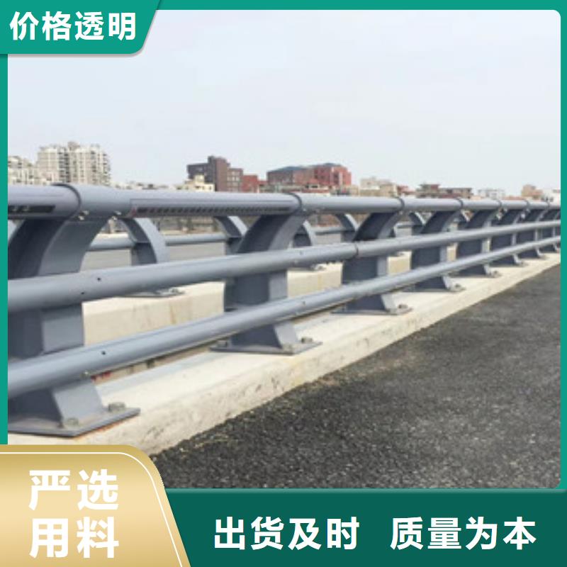道路防撞护栏视频-道路防撞护栏_湖南省岳阳市市场覆盖云溪|汨罗|张家界|衡阳|永州|长沙等