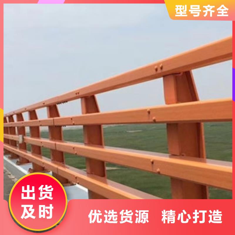 防撞护栏销售零售