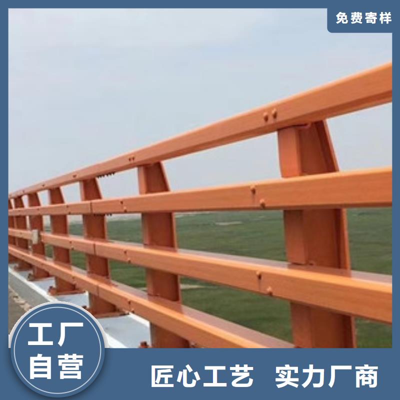 防撞护栏道路防撞护栏厂让客户买的放心