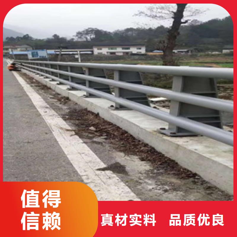 道路防撞护栏视频-道路防撞护栏|青海省海东市|海南|西宁|黄南|果洛|海西