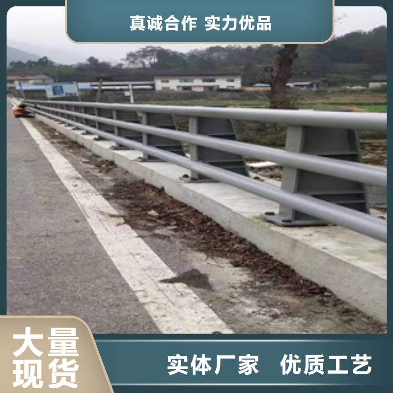 防撞护栏_不锈钢绳索护栏让利客户