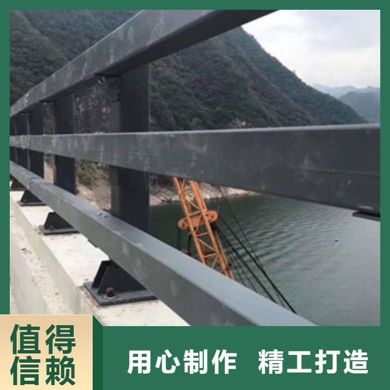 防撞护栏批发价实体厂家