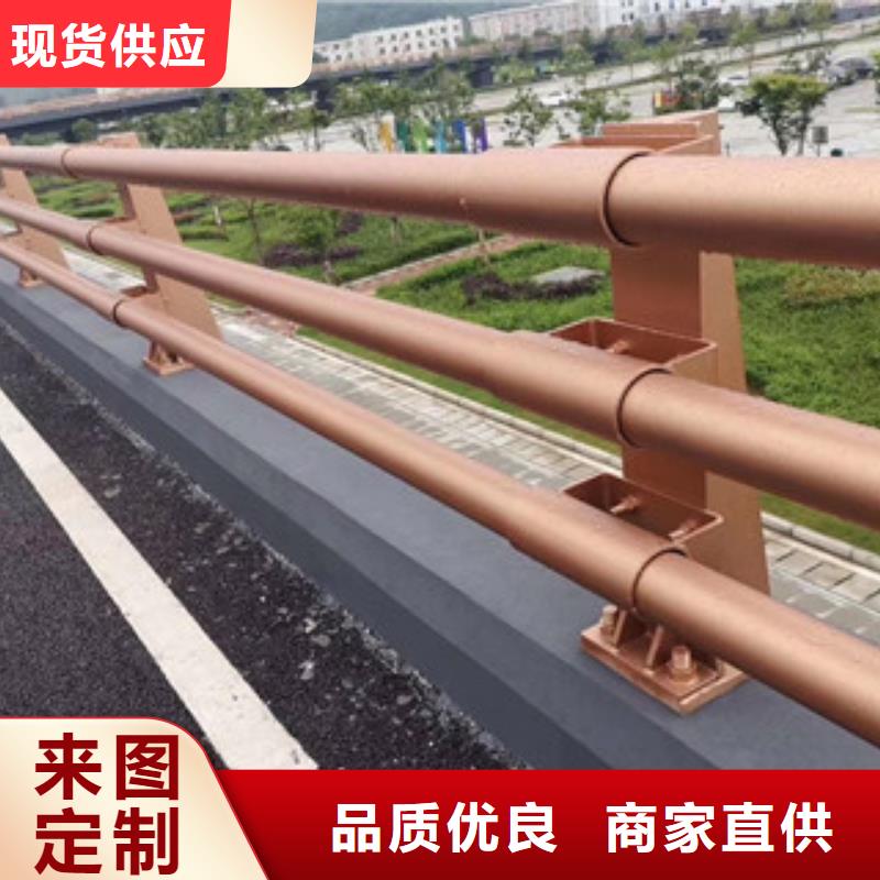 道路防撞护栏视频-道路防撞护栏|青海省海东市|海南|西宁|黄南|果洛|海西