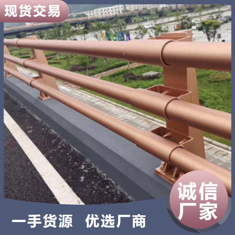 道路防撞护栏视频-道路防撞护栏_湖南省岳阳市市场覆盖云溪|汨罗|张家界|衡阳|永州|长沙等