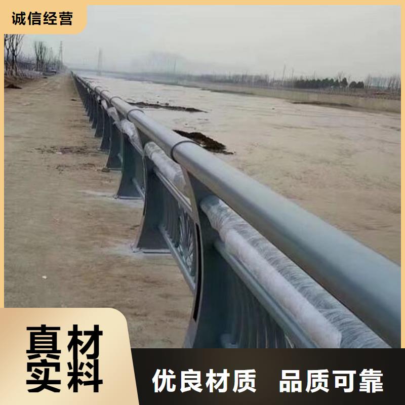 防撞护栏价格本地厂家