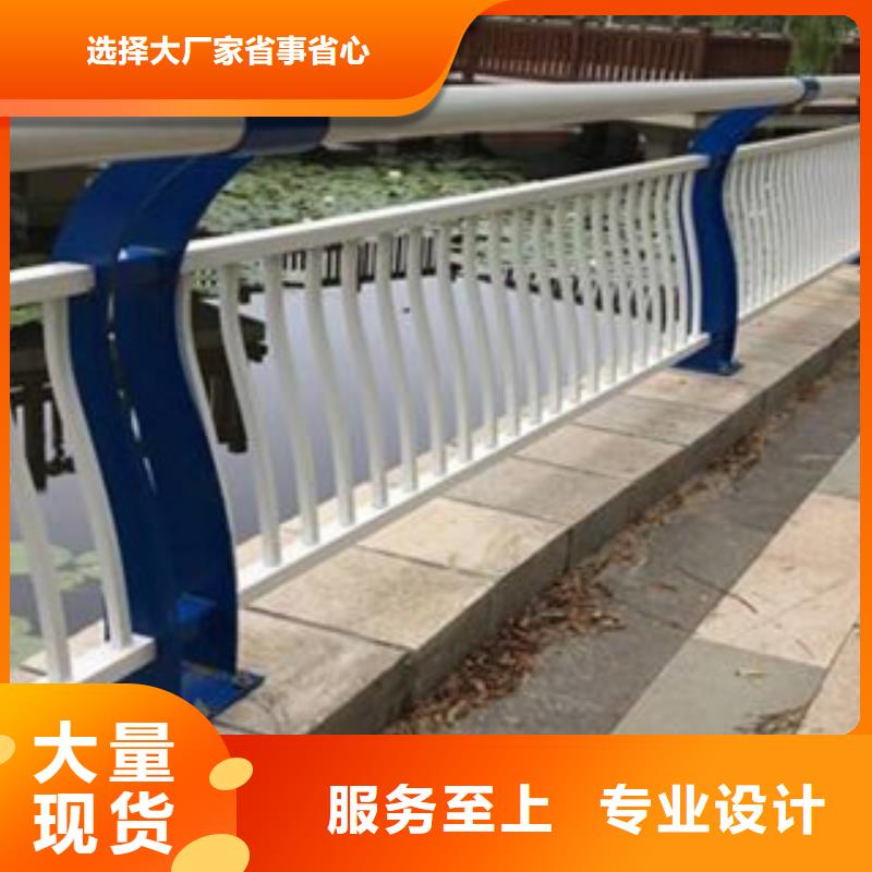 道路防撞护栏视频-道路防撞护栏|青海省海东市|海南|西宁|黄南|果洛|海西
